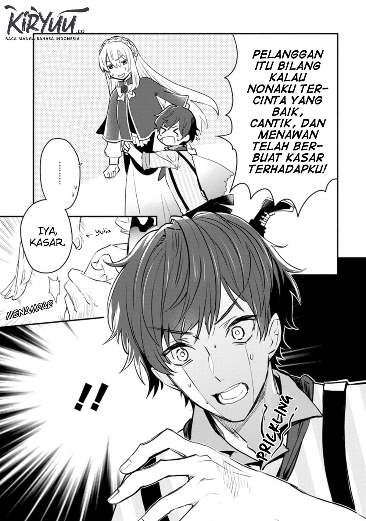 image-komik-mochiron-isharyouseikyuu-itashimasu-chapter-3-27/33