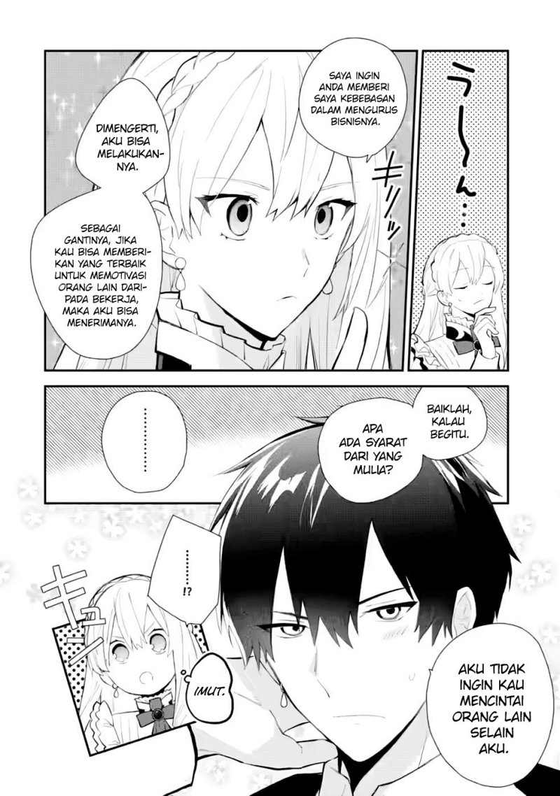 image-komik-mochiron-isharyouseikyuu-itashimasu-chapter-30-15/30