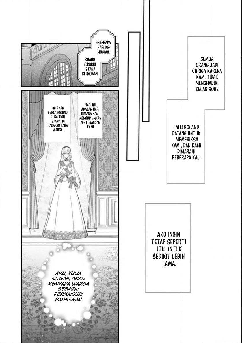 image-komik-mochiron-isharyouseikyuu-itashimasu-chapter-31-18/30