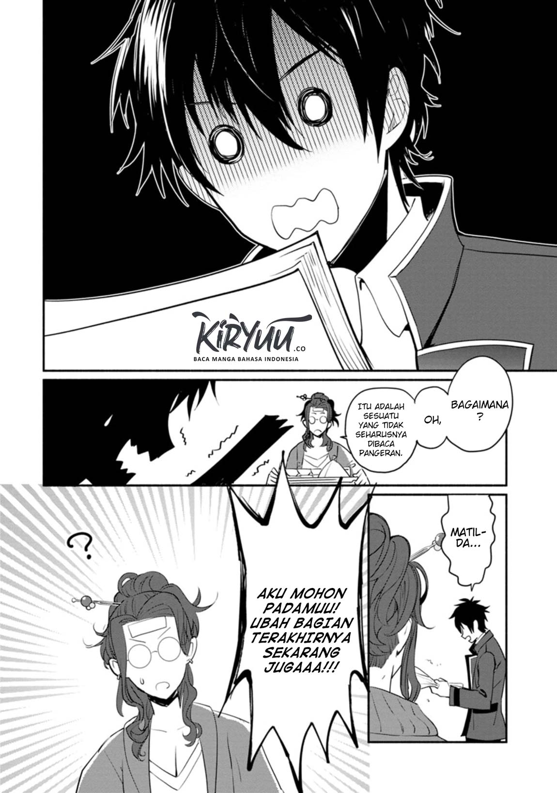 image-komik-mochiron-isharyouseikyuu-itashimasu-chapter-4-26/33