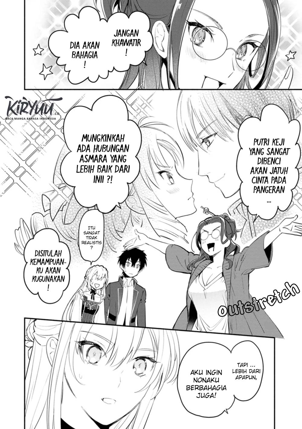 image-komik-mochiron-isharyouseikyuu-itashimasu-chapter-4-30/33
