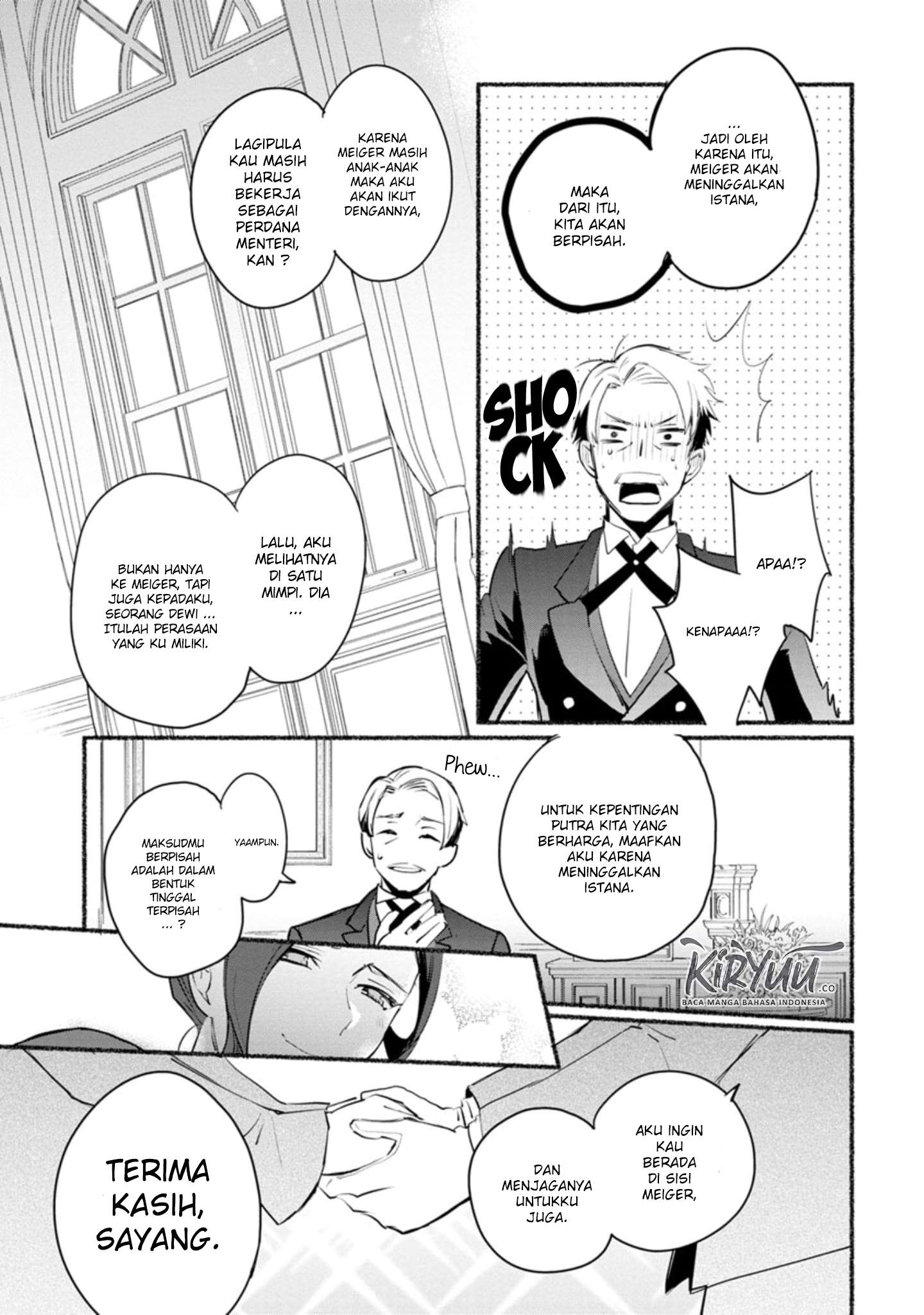 image-komik-mochiron-isharyouseikyuu-itashimasu-chapter-5-23/34