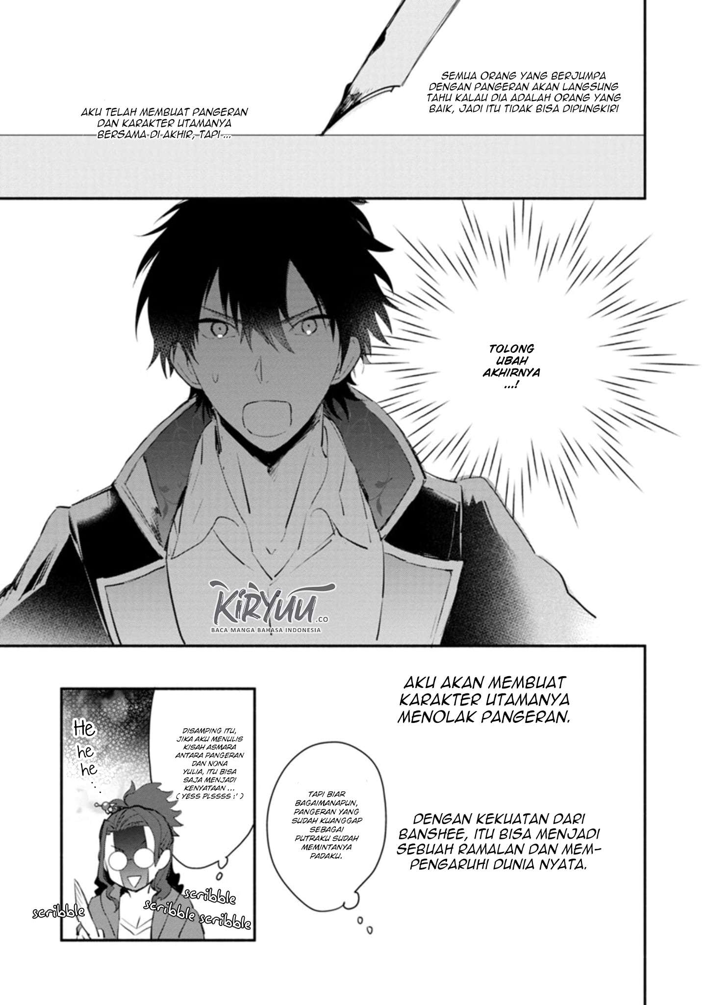 image-komik-mochiron-isharyouseikyuu-itashimasu-chapter-5-27/34