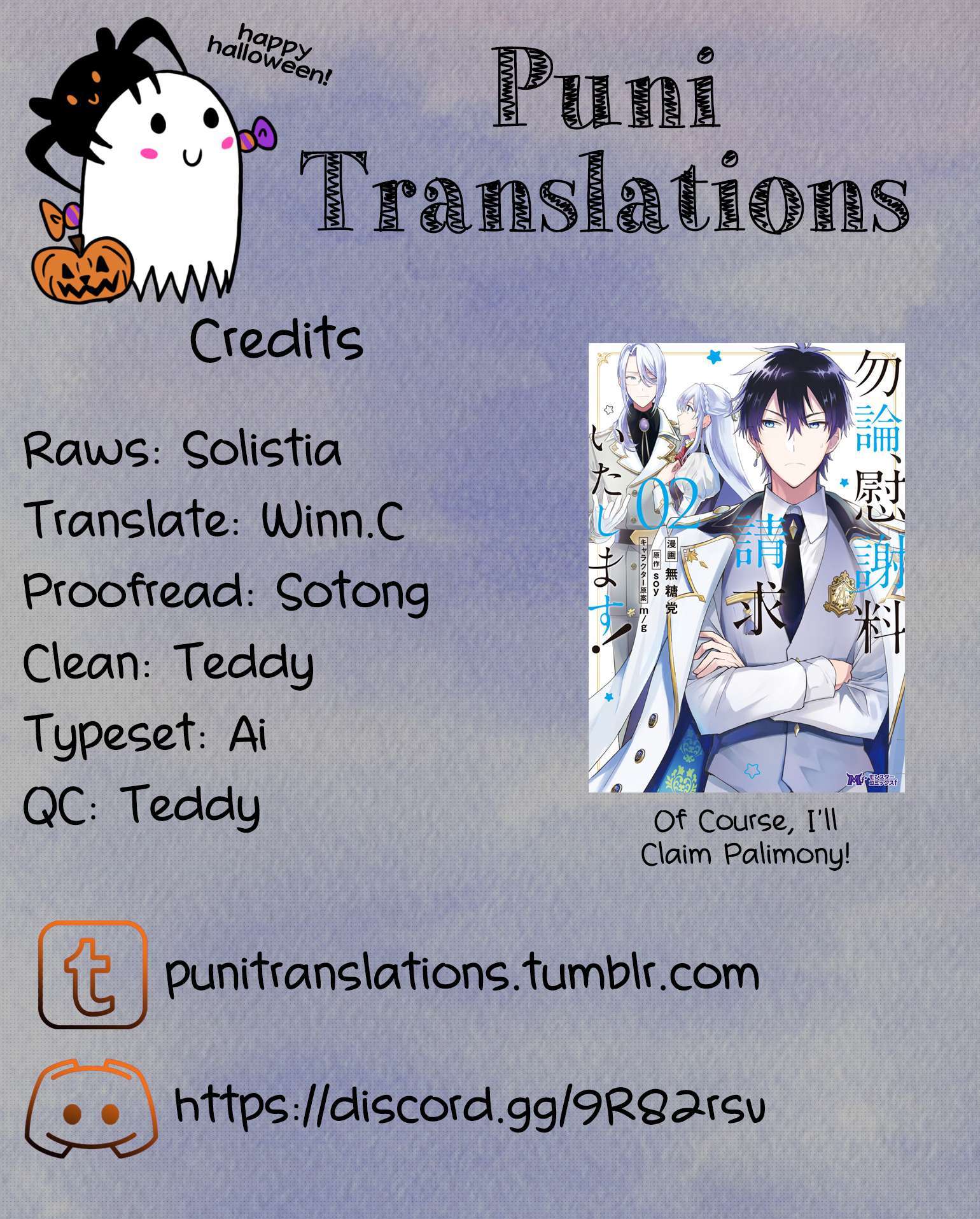 image-komik-mochiron-isharyouseikyuu-itashimasu-chapter-6-2/37