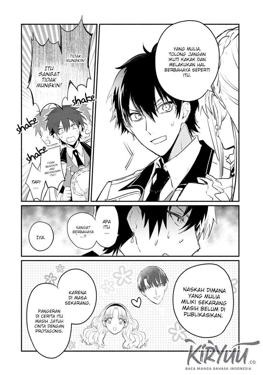 image-komik-mochiron-isharyouseikyuu-itashimasu-chapter-6-31/37