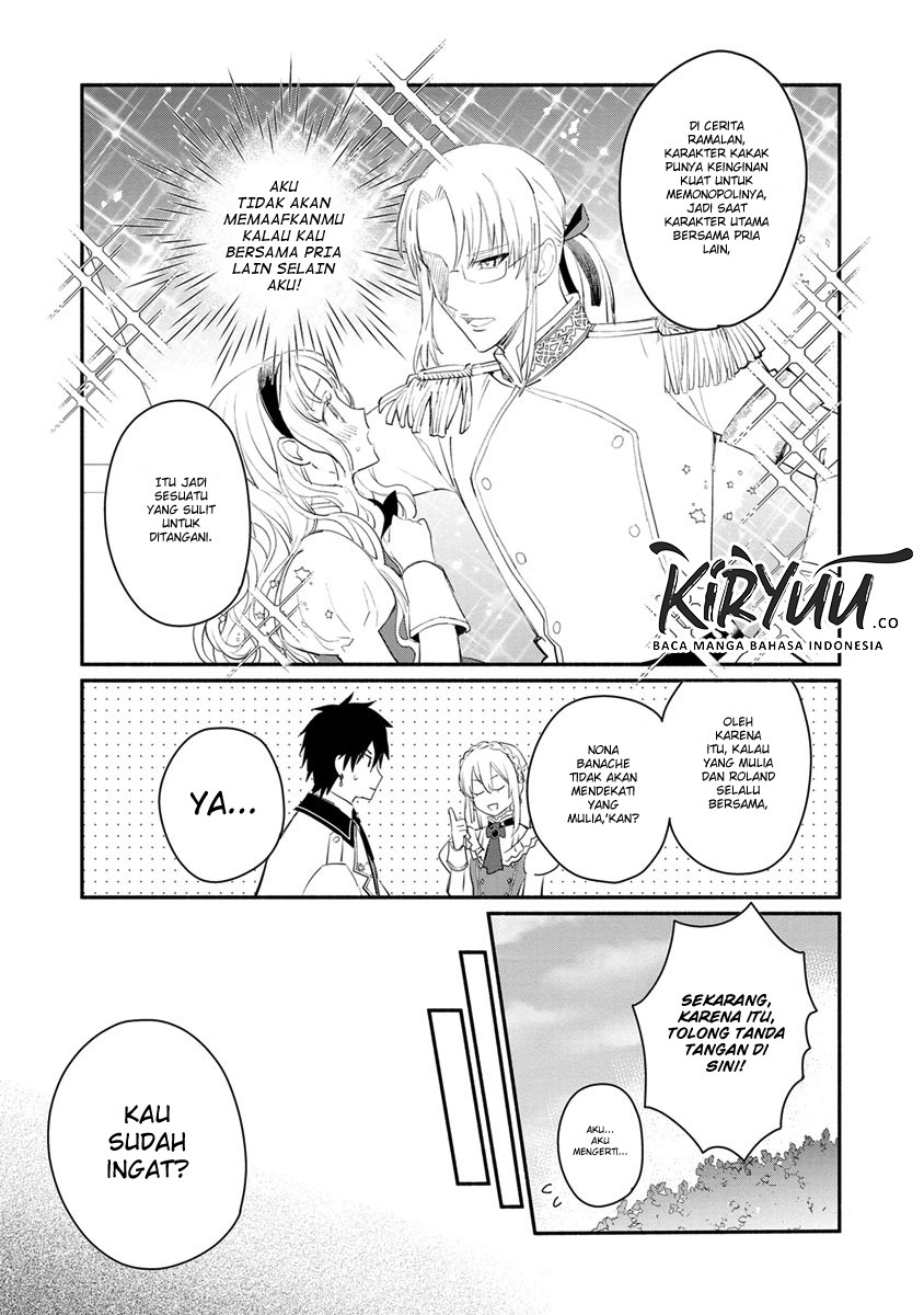 image-komik-mochiron-isharyouseikyuu-itashimasu-chapter-7-10/31
