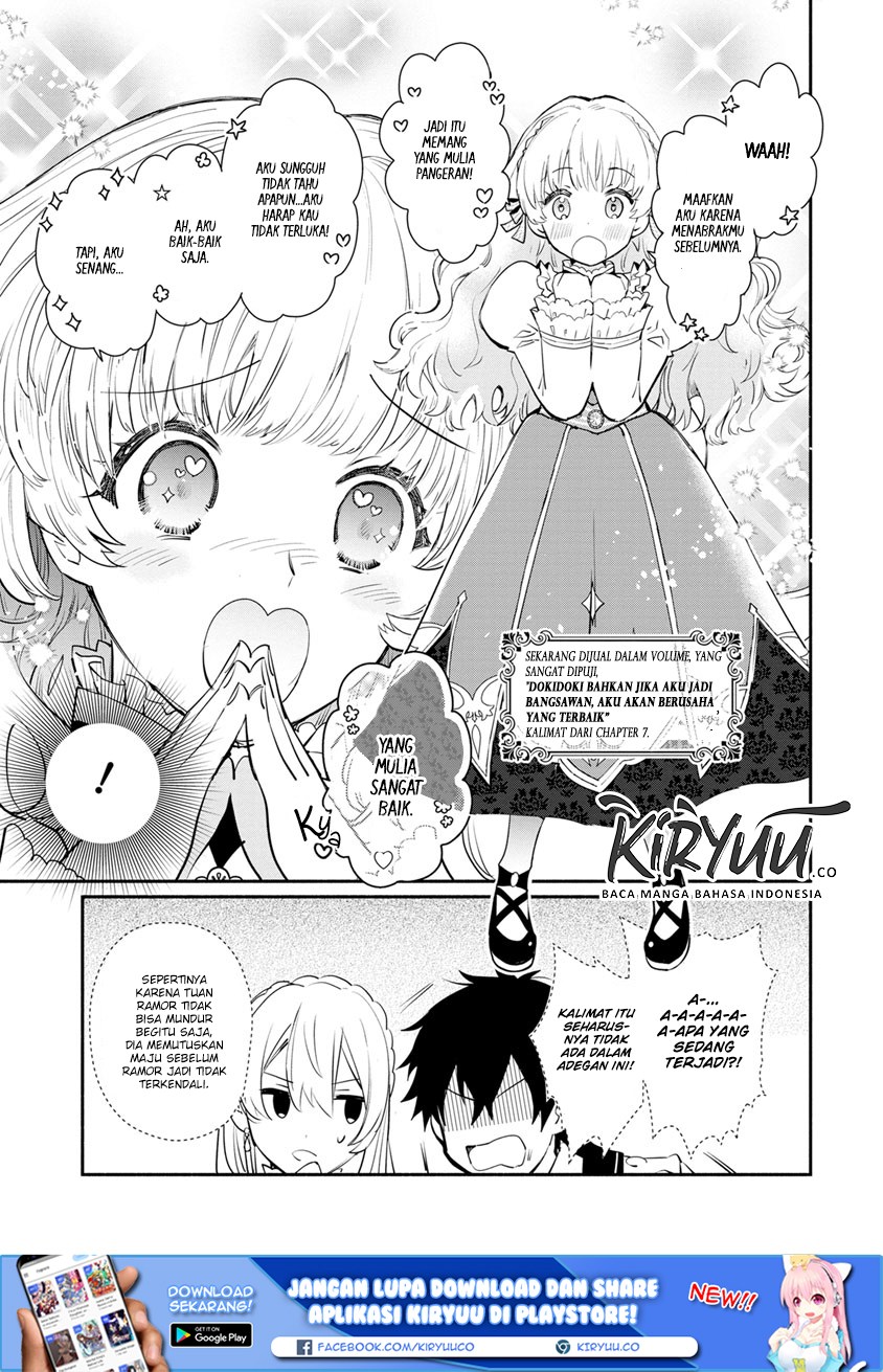 image-komik-mochiron-isharyouseikyuu-itashimasu-chapter-7-29/31
