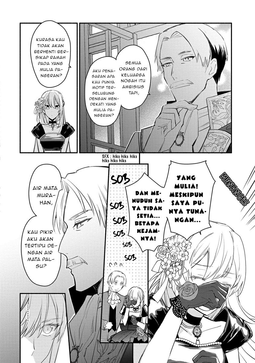 image-komik-mochiron-isharyouseikyuu-itashimasu-chapter-8-18/32