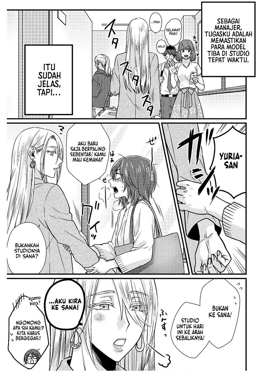 image-komik-model-chan-to-jimi-mane-san-chapter-2-2/23