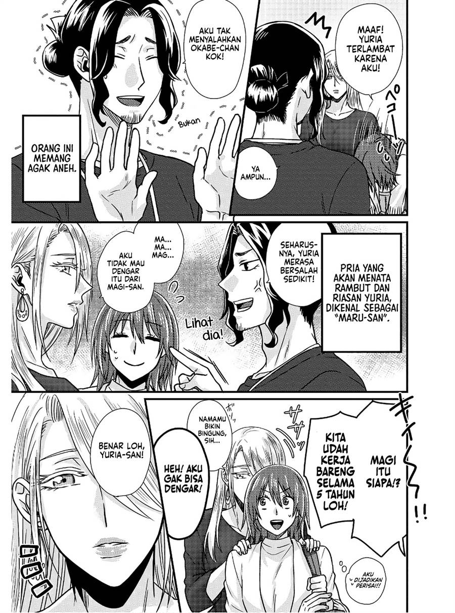 image-komik-model-chan-to-jimi-mane-san-chapter-2-6/23