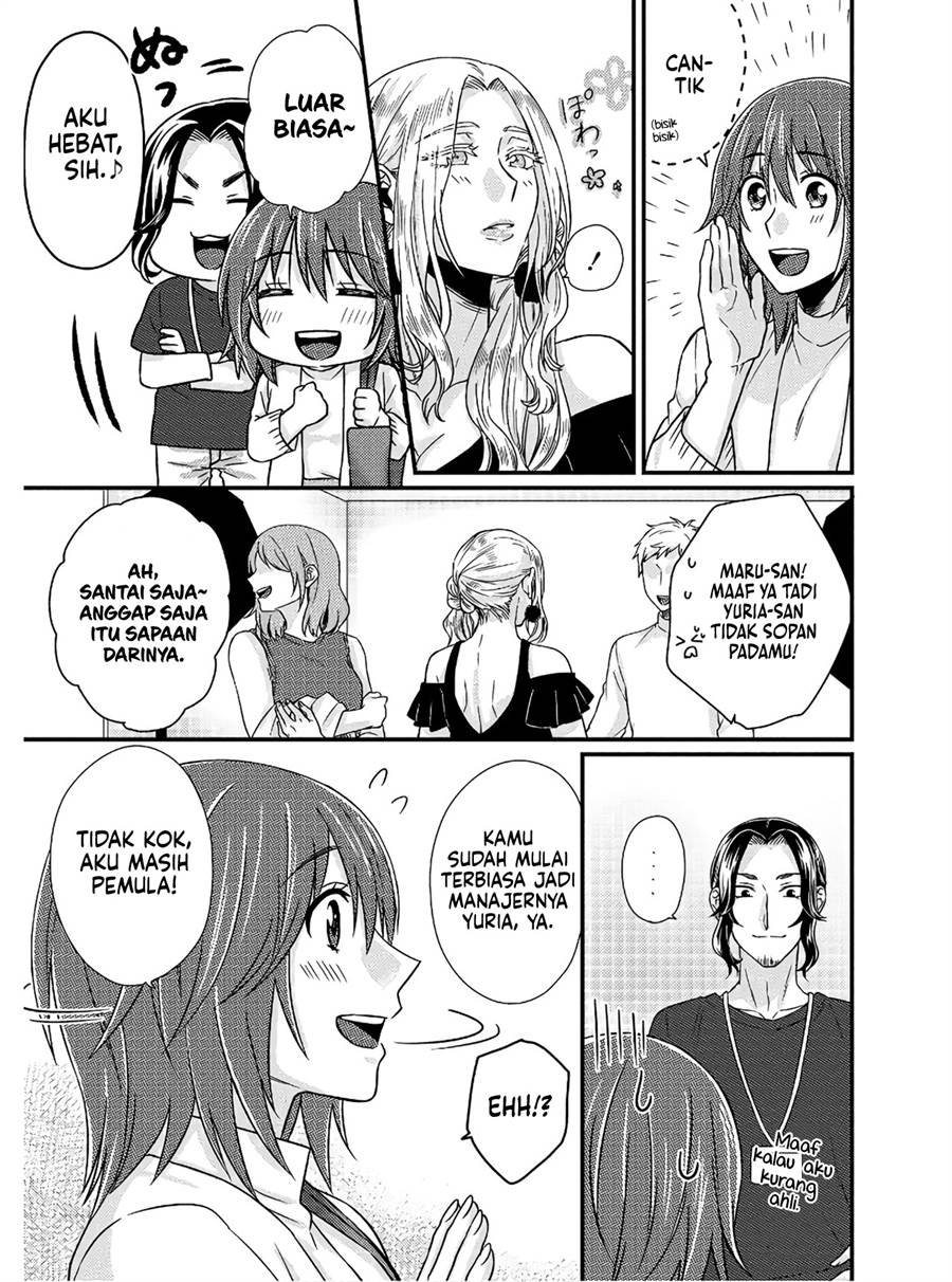 image-komik-model-chan-to-jimi-mane-san-chapter-2-10/23