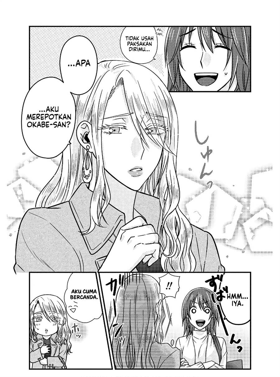 image-komik-model-chan-to-jimi-mane-san-chapter-2-16/23