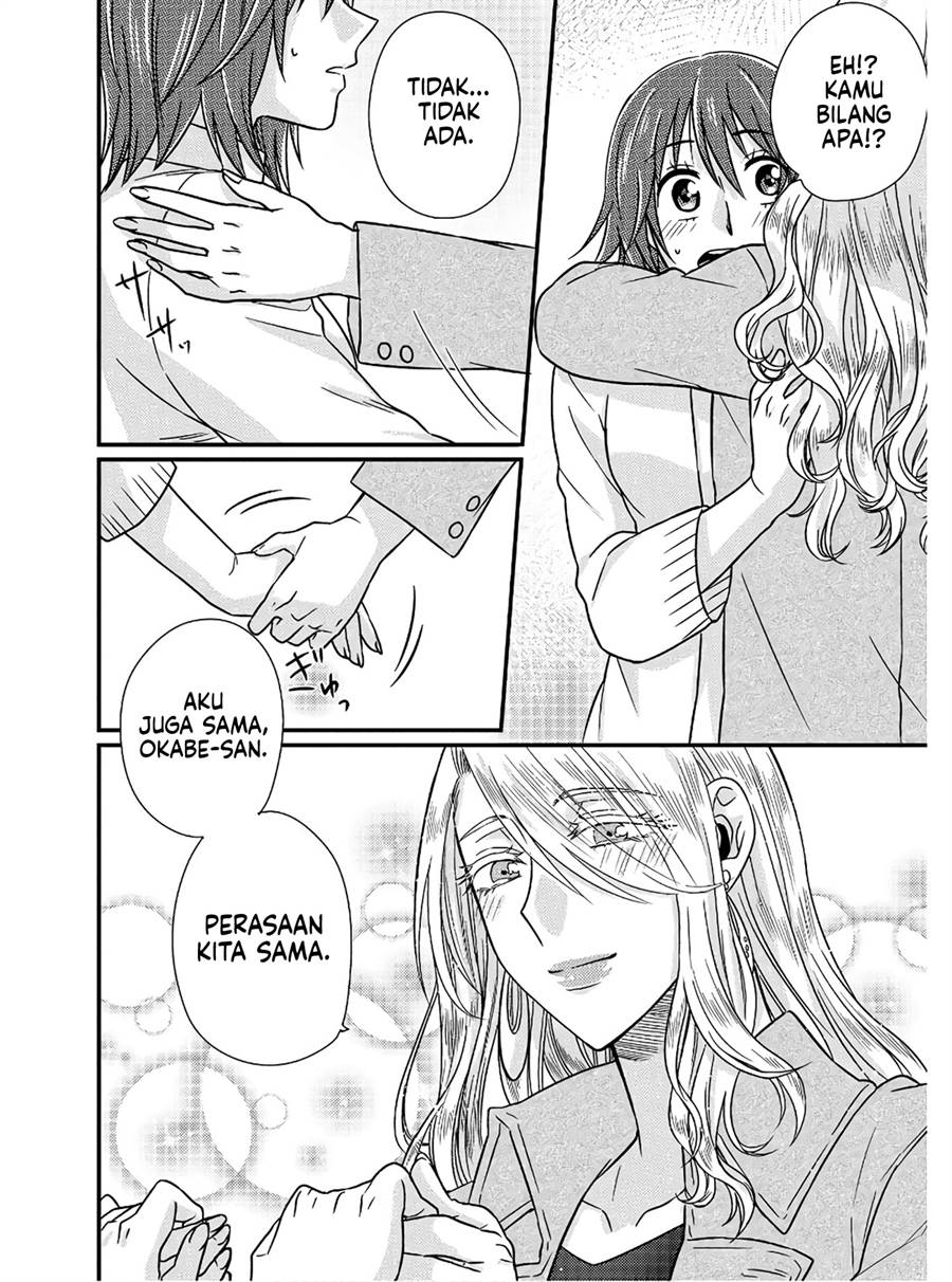 image-komik-model-chan-to-jimi-mane-san-chapter-2-19/23