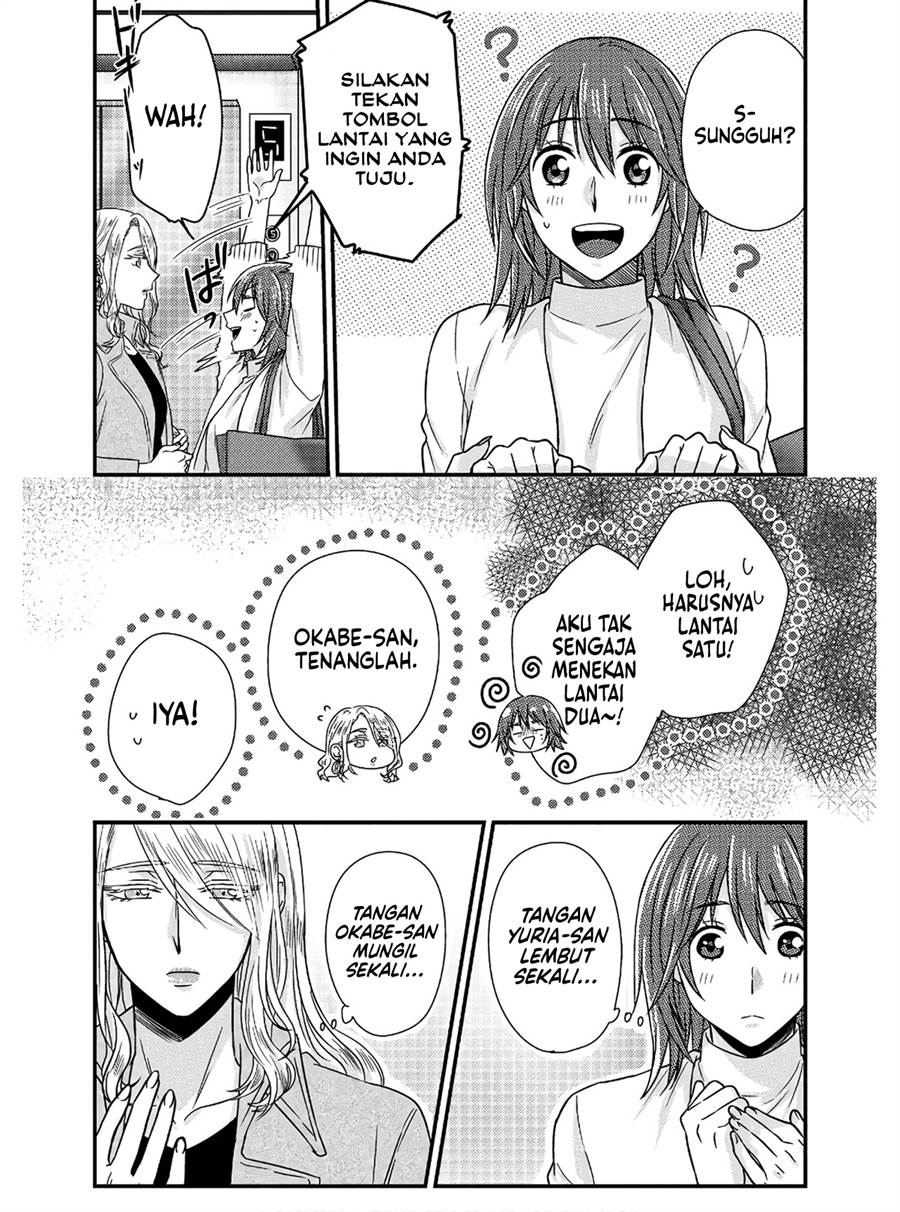 image-komik-model-chan-to-jimi-mane-san-chapter-2-20/23