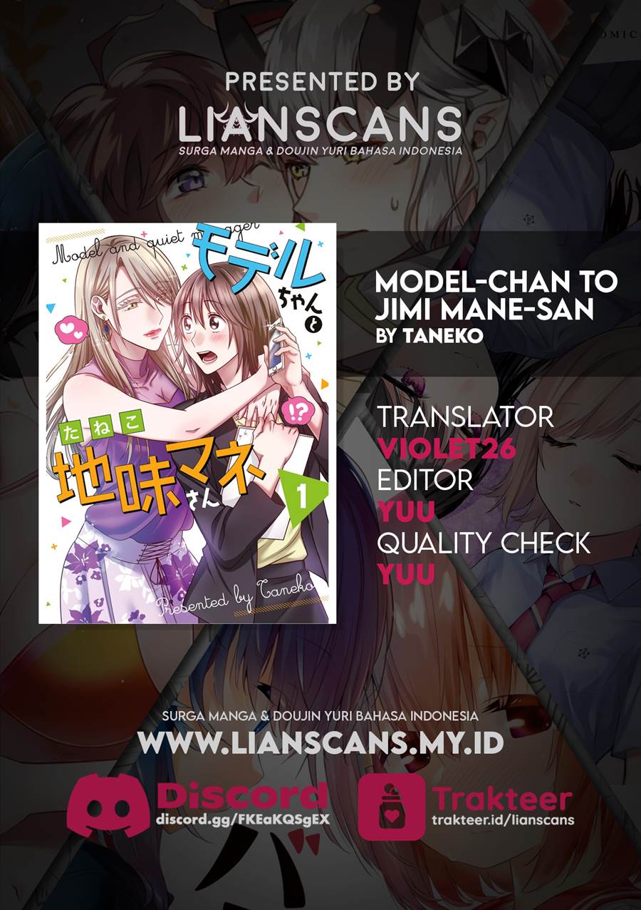 image-komik-model-chan-to-jimi-mane-san-chapter-2-22/23