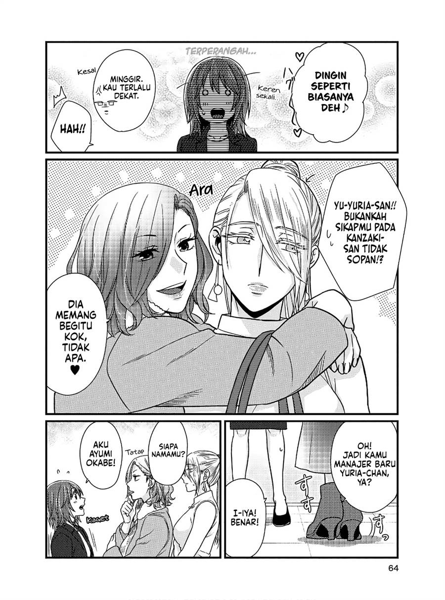image-komik-model-chan-to-jimi-mane-san-chapter-3-10/29