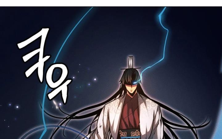 image-komik-modern-man-who-fall-into-murim-chapter-37-171/334