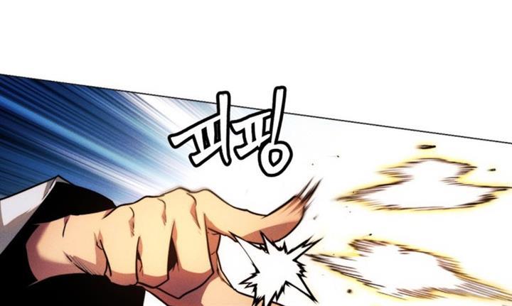 image-komik-modern-man-who-fall-into-murim-chapter-37-232/334