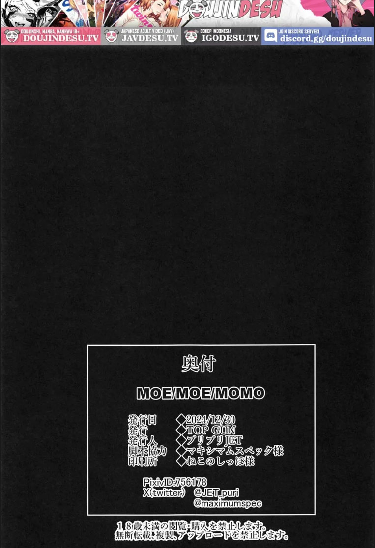 image-komik-moe-moe-momo-chapter-01-end-25/28