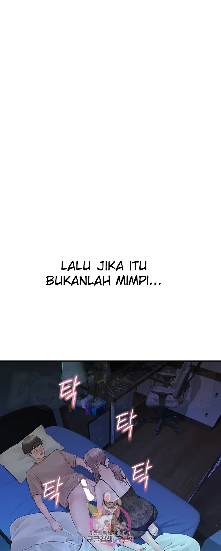 image-komik-mom-addiction-chapter-21-0/74