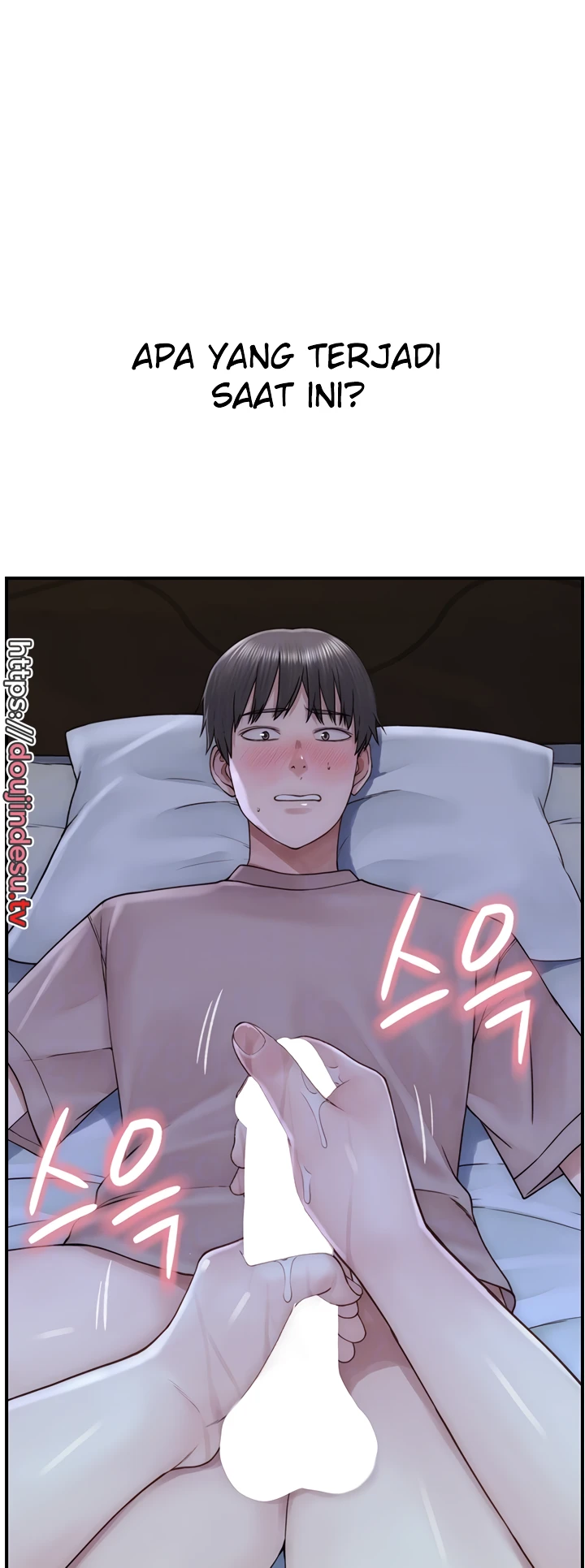 image-komik-mom-addiction-chapter-21-3/74