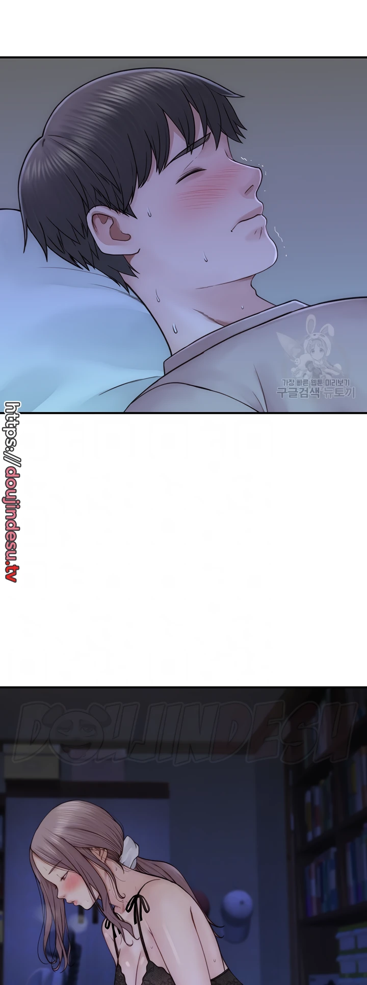 image-komik-mom-addiction-chapter-21-7/74