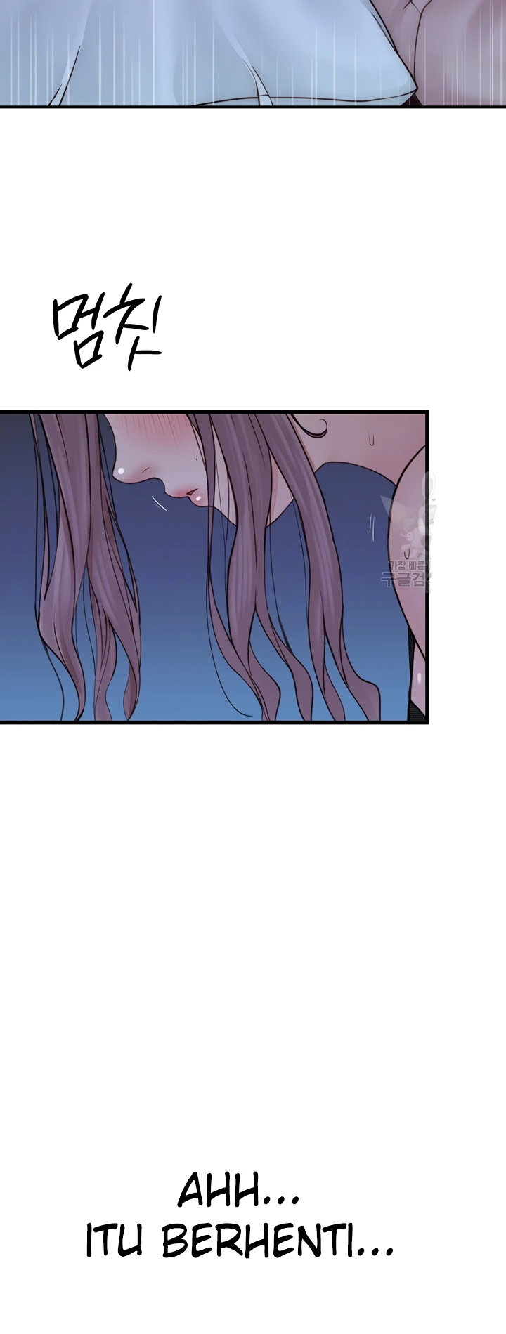 image-komik-mom-addiction-chapter-21-12/74