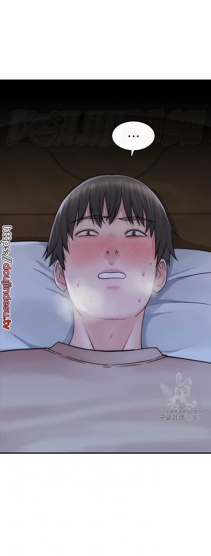 image-komik-mom-addiction-chapter-21-13/74