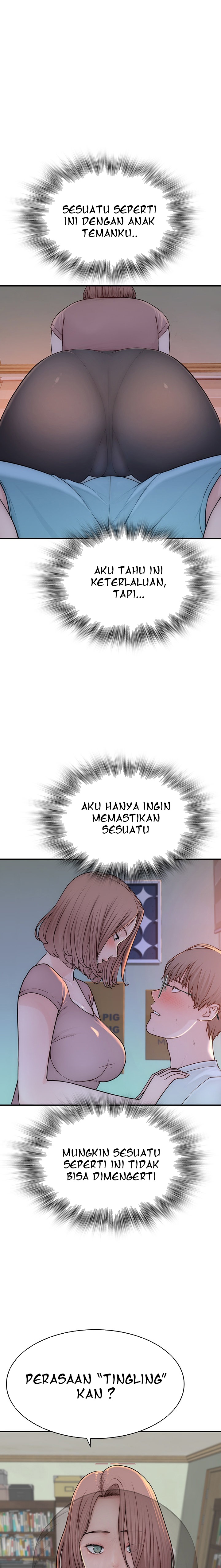 image-komik-mom-addiction-chapter-3-22/27