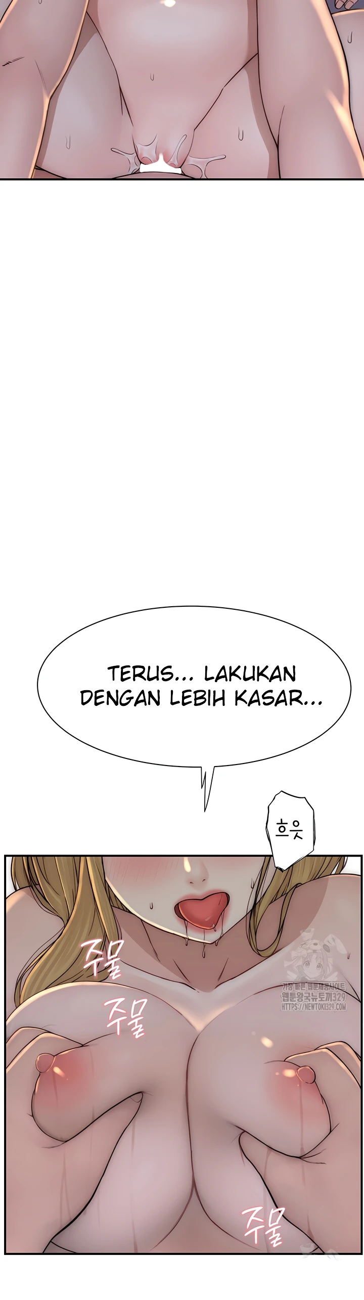 image-komik-mom-addiction-chapter-38-10/54