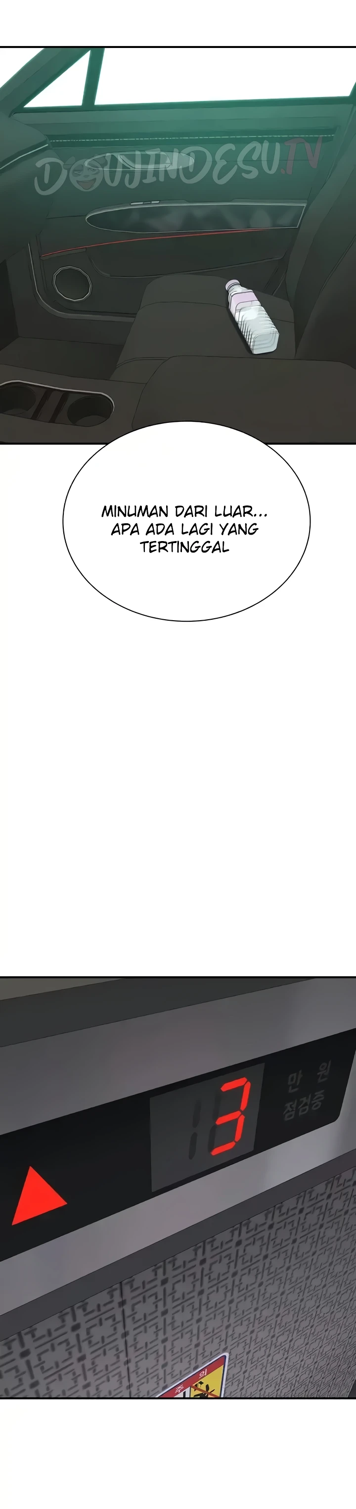 image-komik-mom-addiction-chapter-50-10/54