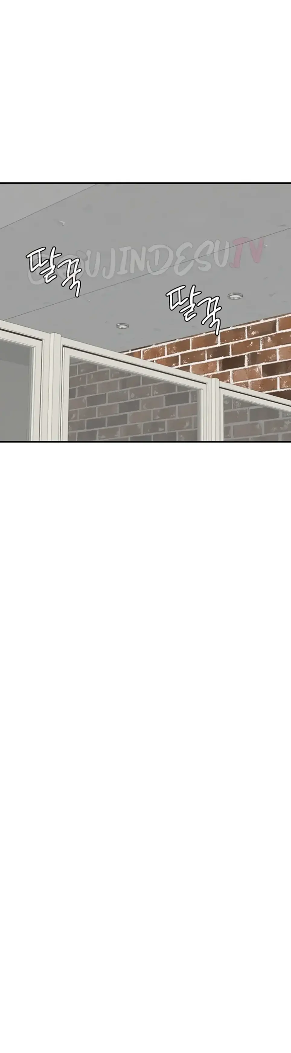 image-komik-mom-addiction-chapter-83-10/38