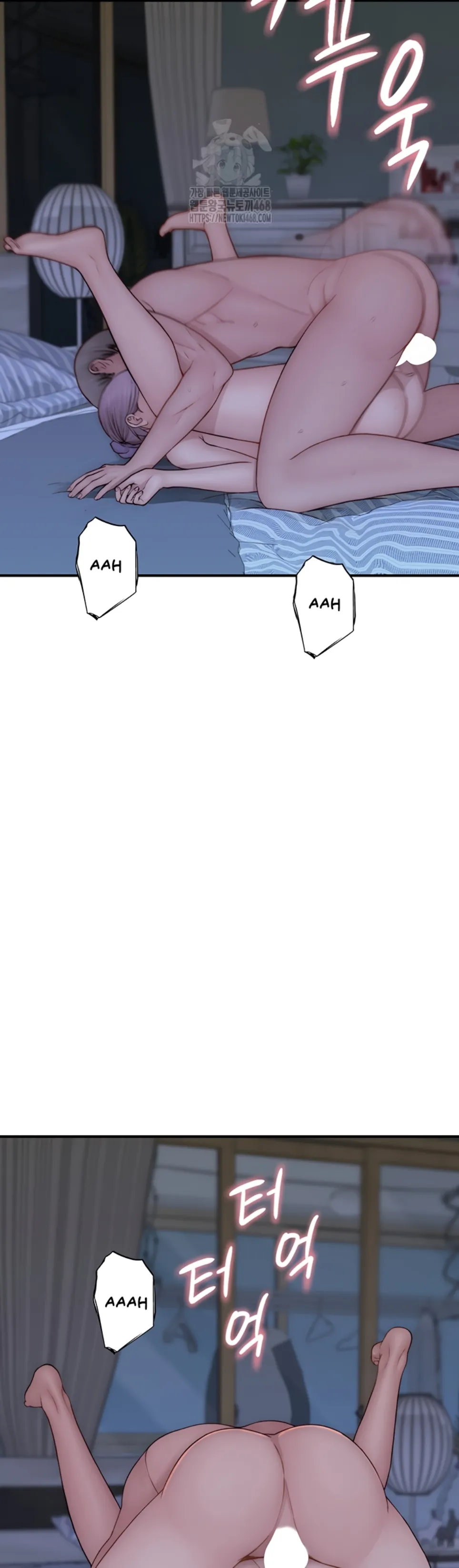 image-komik-mom-addiction-chapter-94-10/18