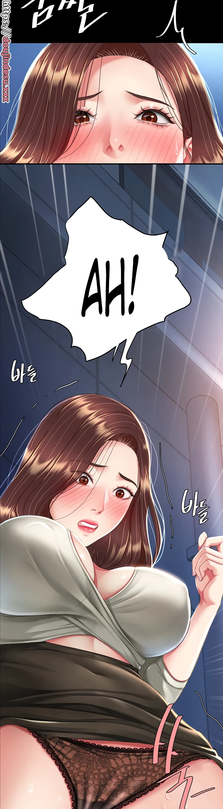 image-komik-mom-eat-first-chapter-08-15/48