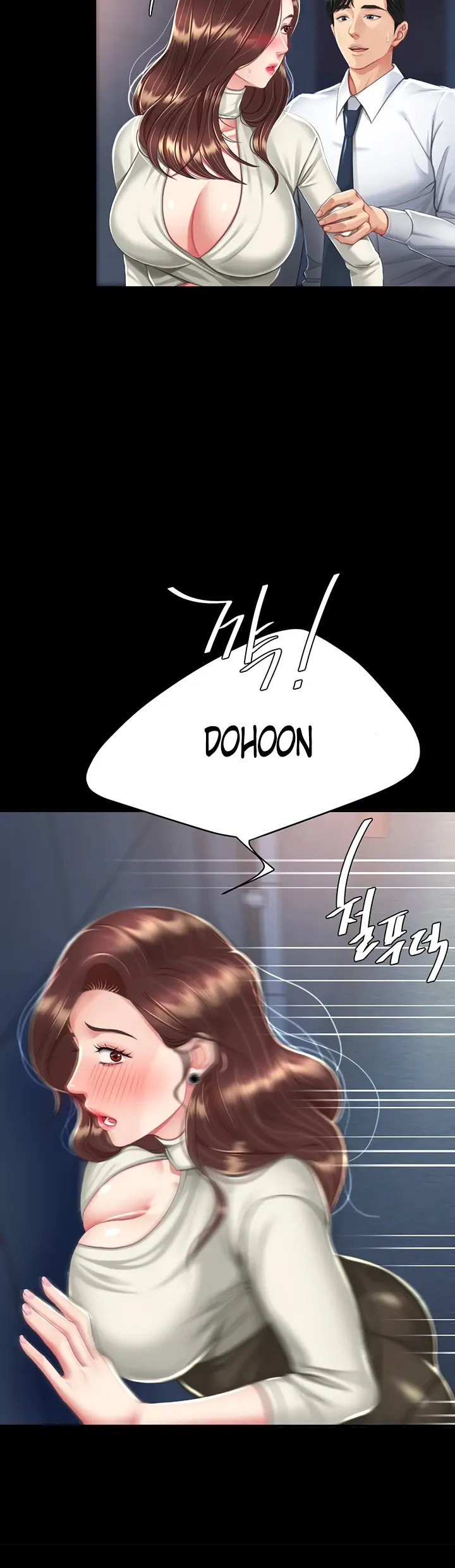 image-komik-mom-eat-first-chapter-08-24/48