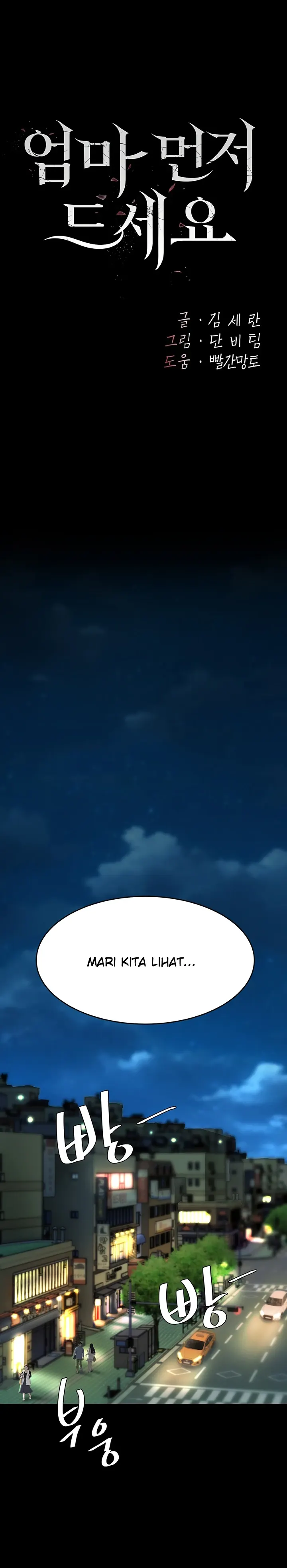 image-komik-mom-eat-first-chapter-09-0/64