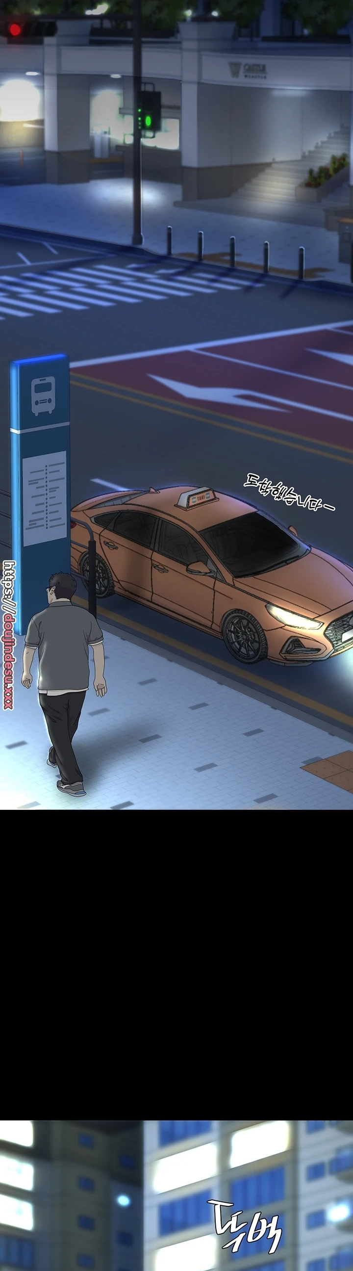 image-komik-mom-eat-first-chapter-09-16/64