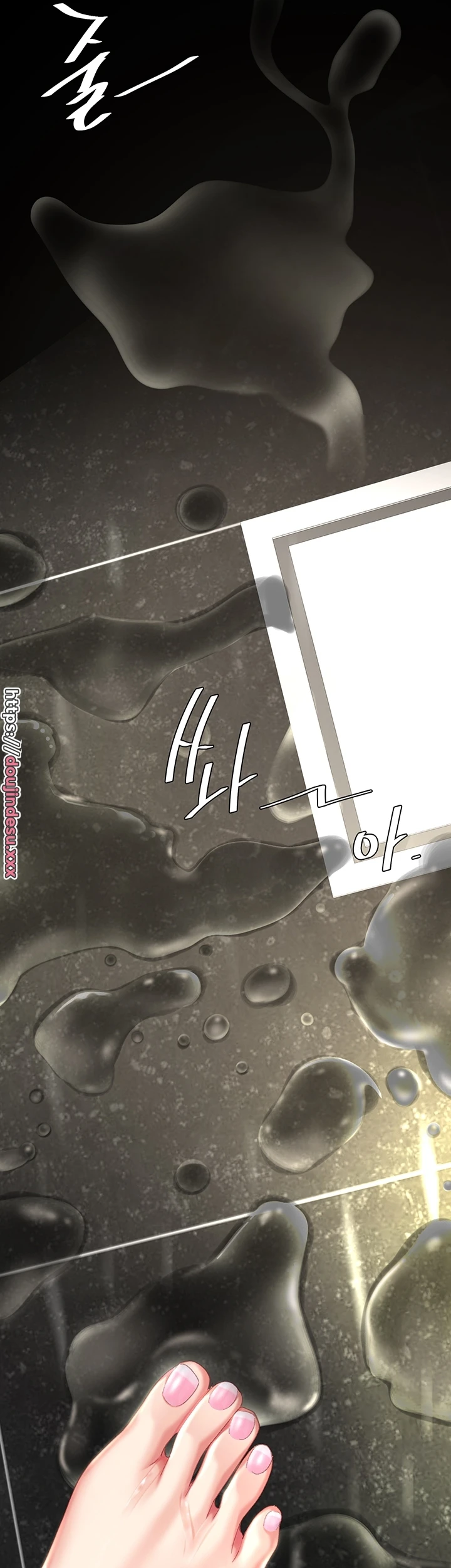 image-komik-mom-eat-first-chapter-09-51/64