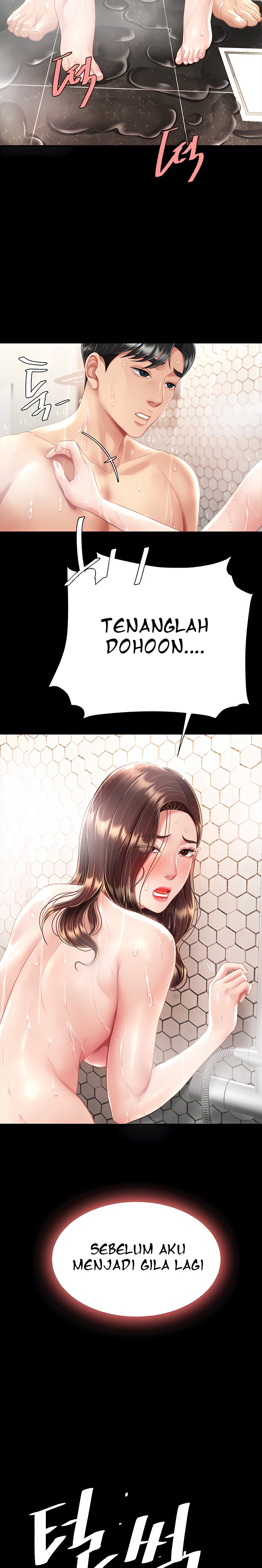 image-komik-mom-eat-first-chapter-10-20/37