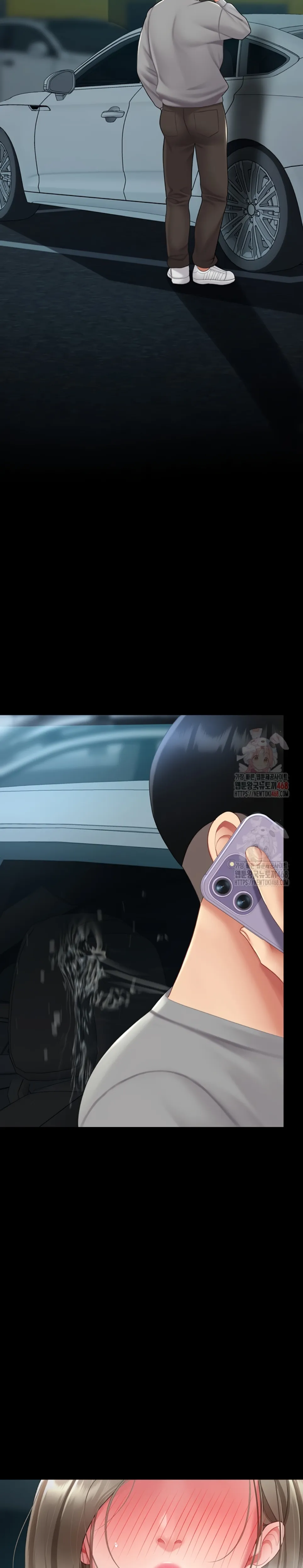 image-komik-mom-eat-first-chapter-101-4/36