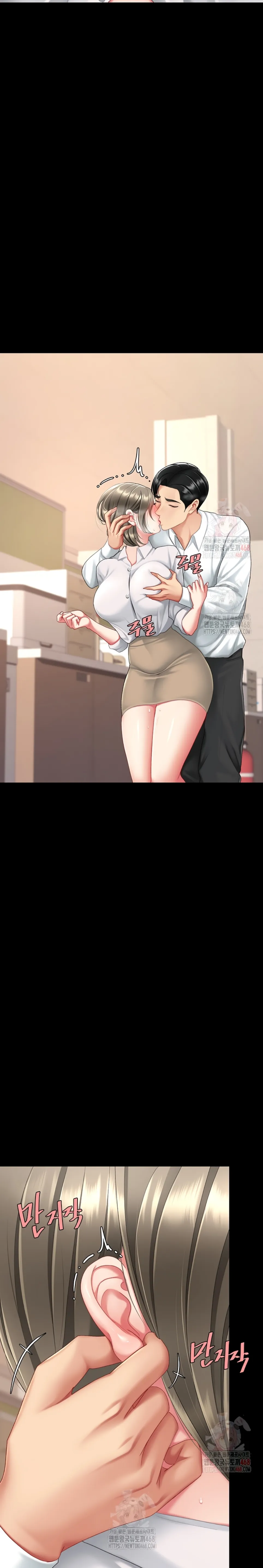 image-komik-mom-eat-first-chapter-101-24/36