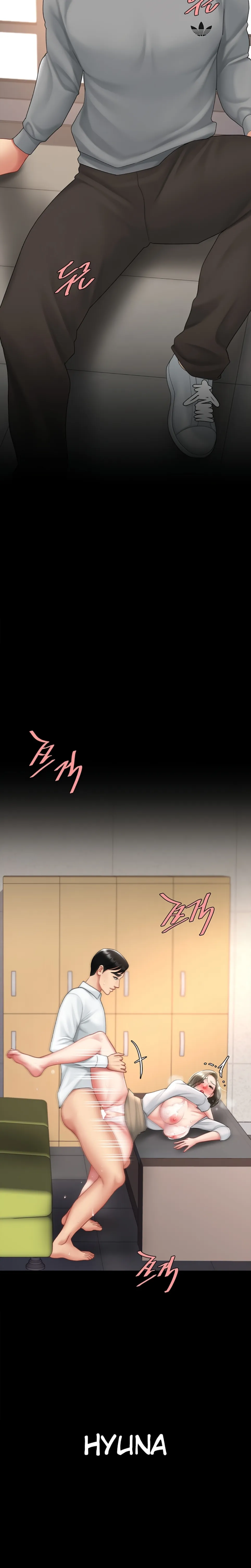 image-komik-mom-eat-first-chapter-103-17/42