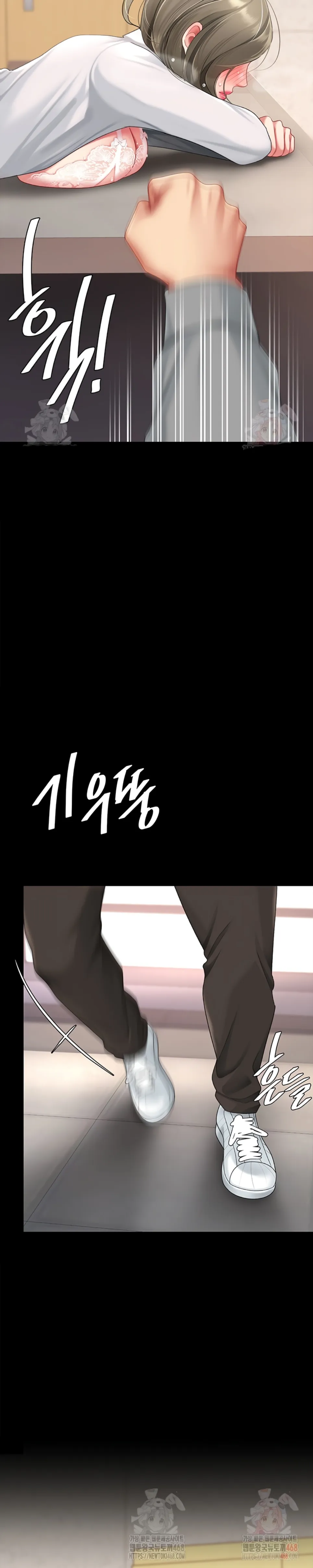 image-komik-mom-eat-first-chapter-103-35/42