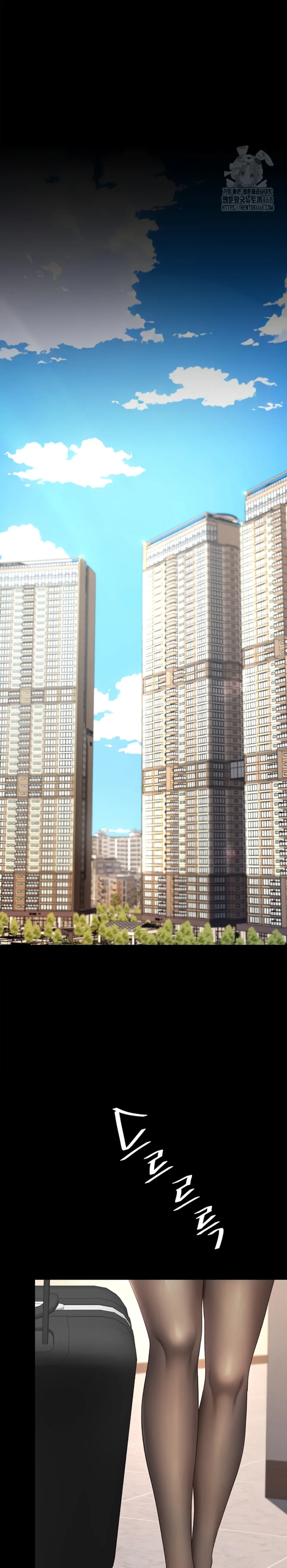 image-komik-mom-eat-first-chapter-104-6/43