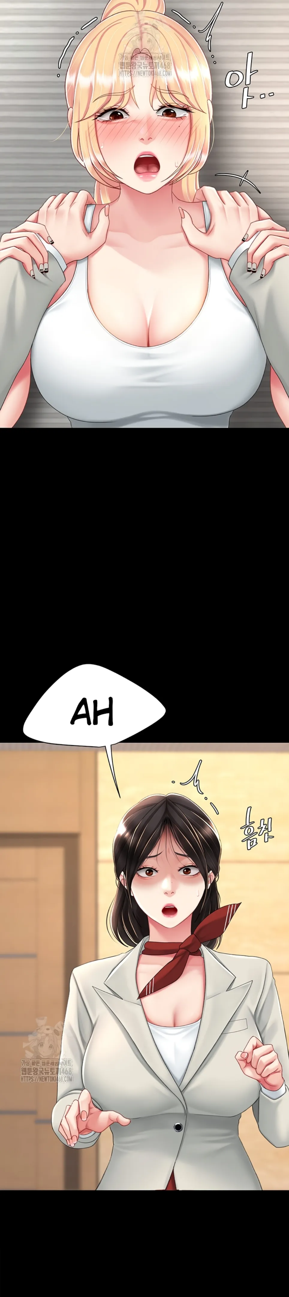 image-komik-mom-eat-first-chapter-104-22/43