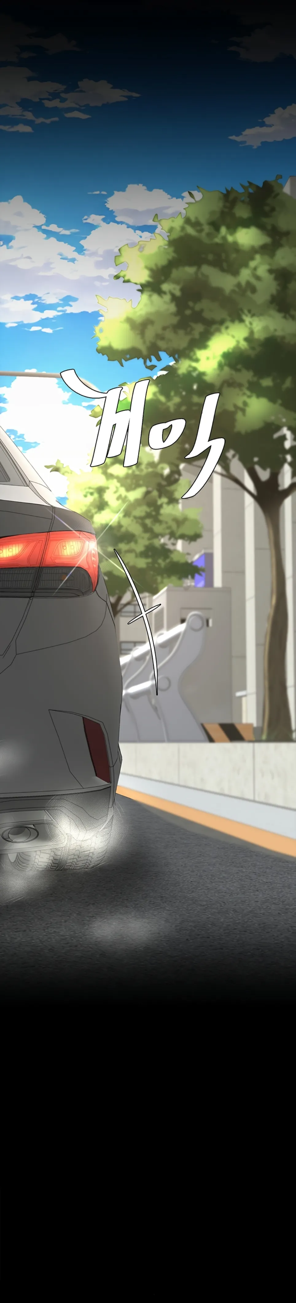 image-komik-mom-eat-first-chapter-104-35/43