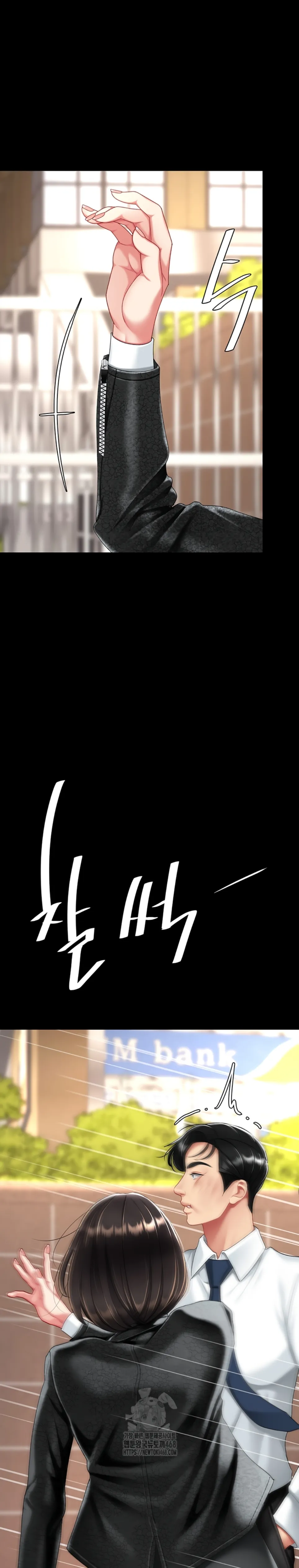 image-komik-mom-eat-first-chapter-104-40/43