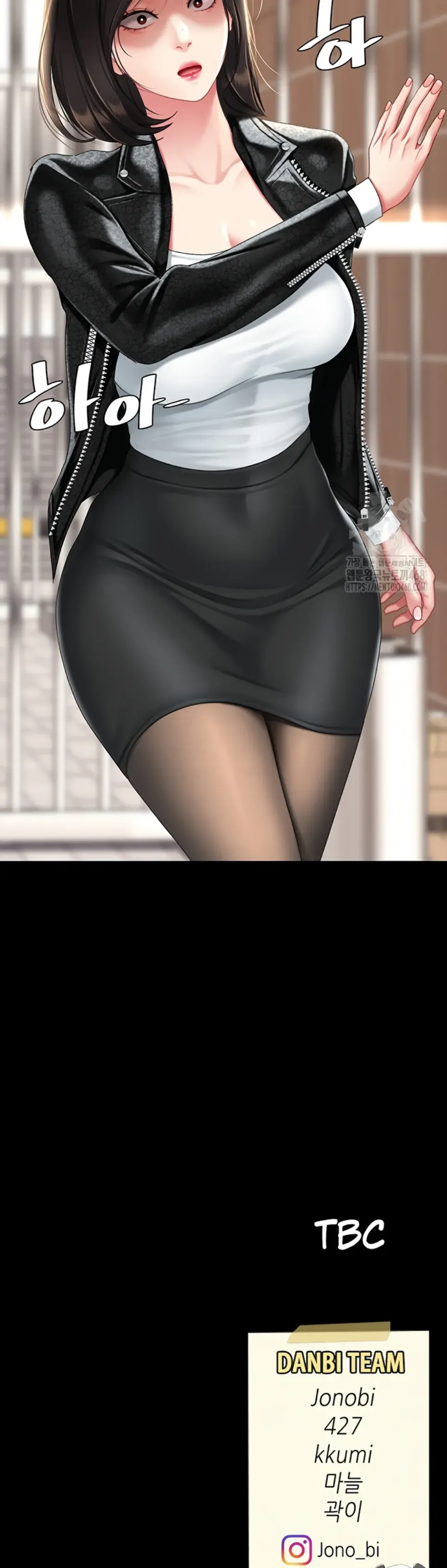 image-komik-mom-eat-first-chapter-104-42/43