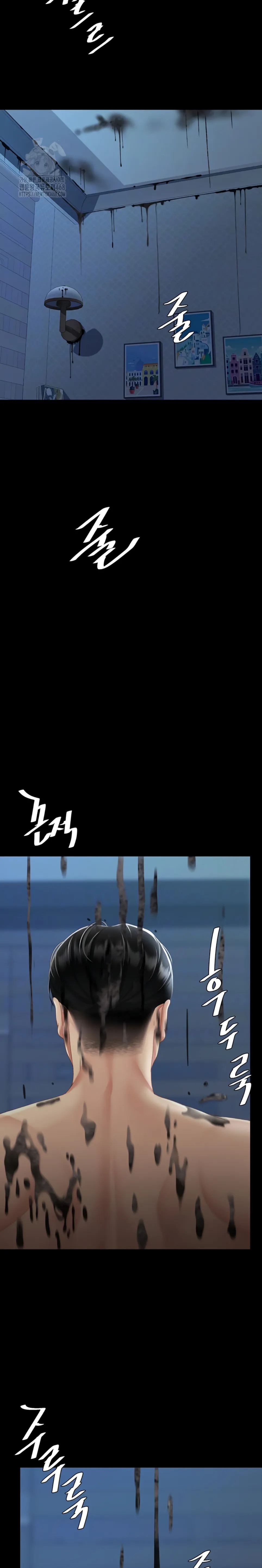 image-komik-mom-eat-first-chapter-106-1/36