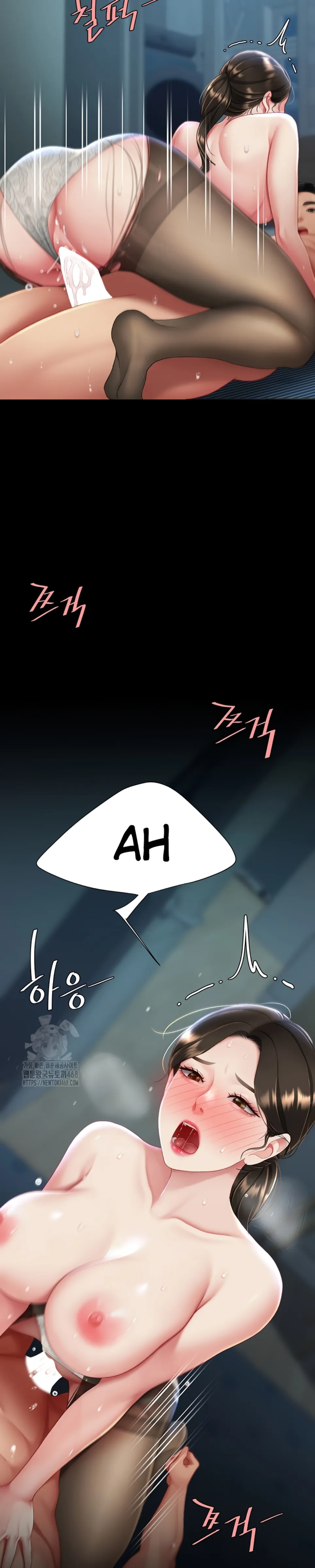 image-komik-mom-eat-first-chapter-106-30/36